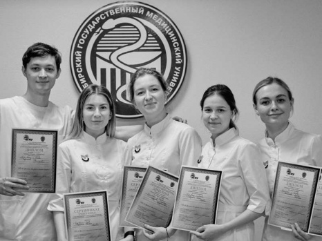 VII Всероссийская Олимпиада по офтальмологии с международным участием, Новосибирск, 4-5 апреля 2024