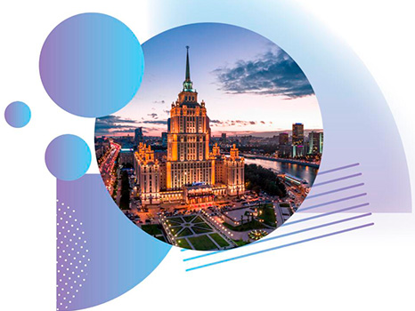 Офтальмологические конференции в Москве - анонс
